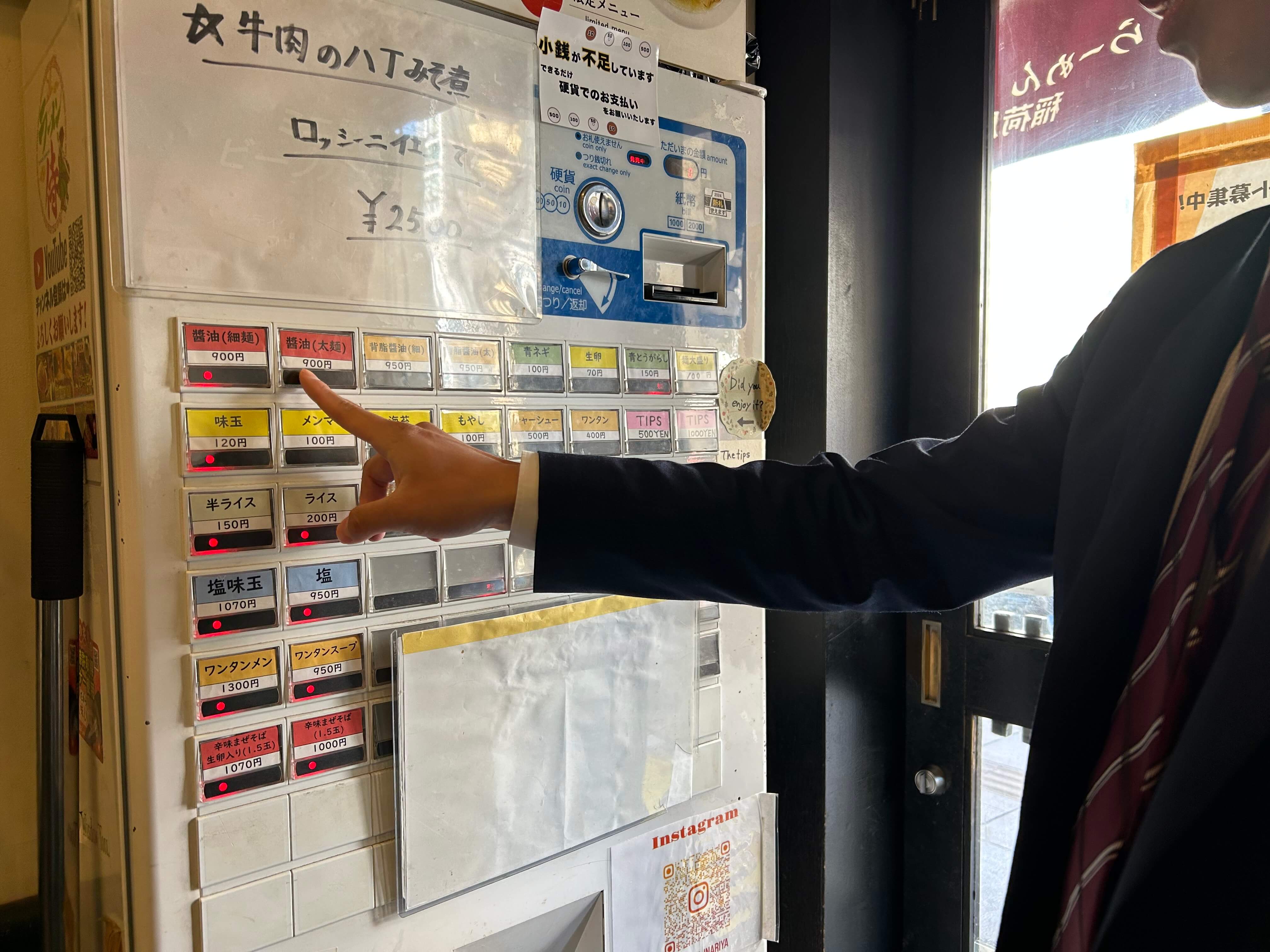 店内の雰囲気画像